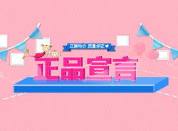 YSL，MAC，阿瑪尼丨圣悅詩國際教你如何辨別真假