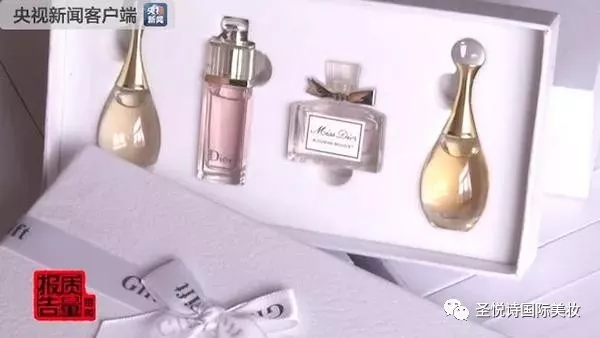 圣悅詩(shī)國(guó)際進(jìn)口美妝呼吁：買化妝品請(qǐng)到實(shí)體店！