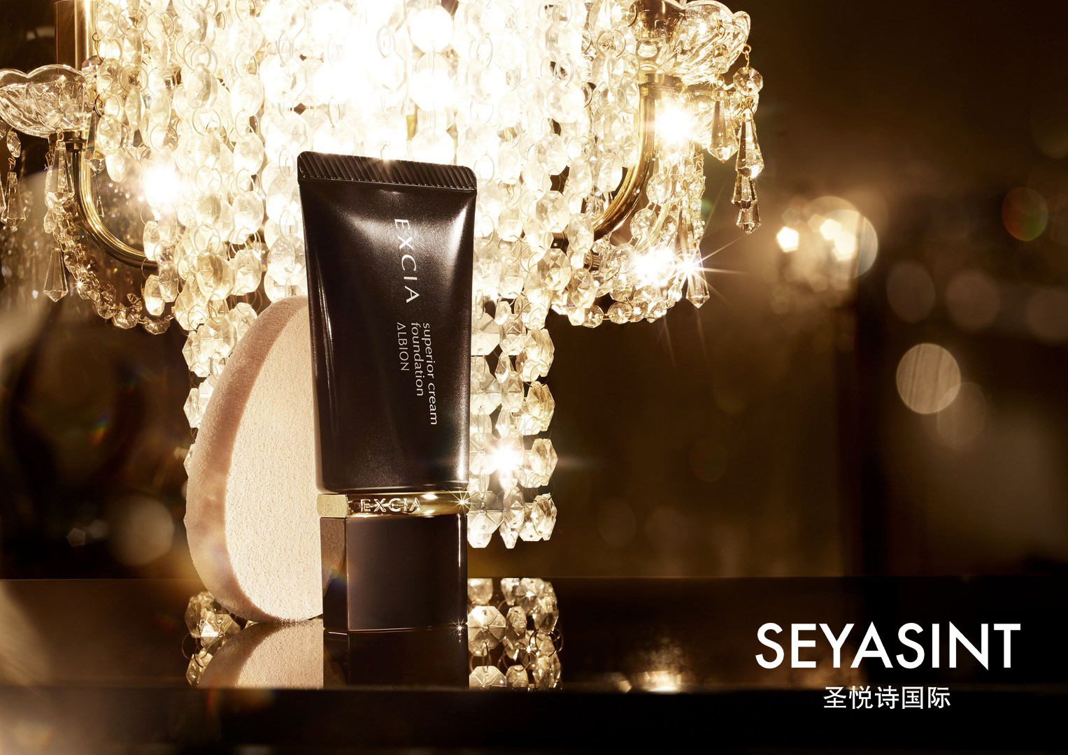 化妝品什么牌子好？世界化妝品十大品牌有哪些