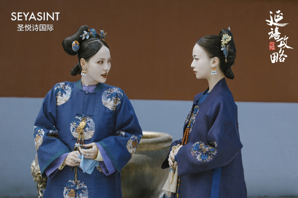 《延禧攻略》火的不止咬唇妝，還有順?gòu)宓募t色