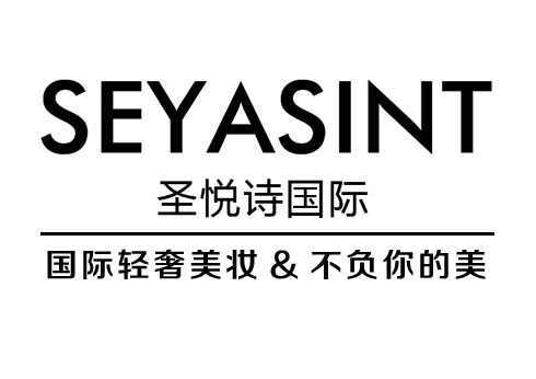 祝賀浙江杭州徐女士與SEYASINT圣悅詩國際達(dá)成長期戰(zhàn)略合作!