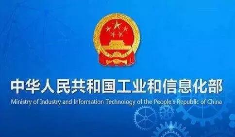 重磅好消息！12月1日起，你的手機(jī)號(hào)終于要自由了......