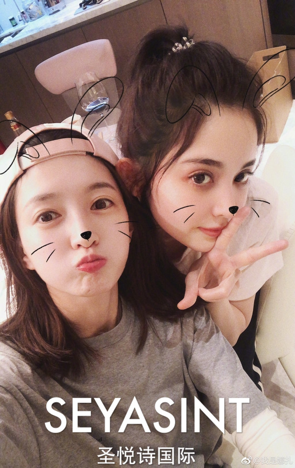 圣悅詩國際拒絕繁瑣化妝步驟，打造精致妝容！