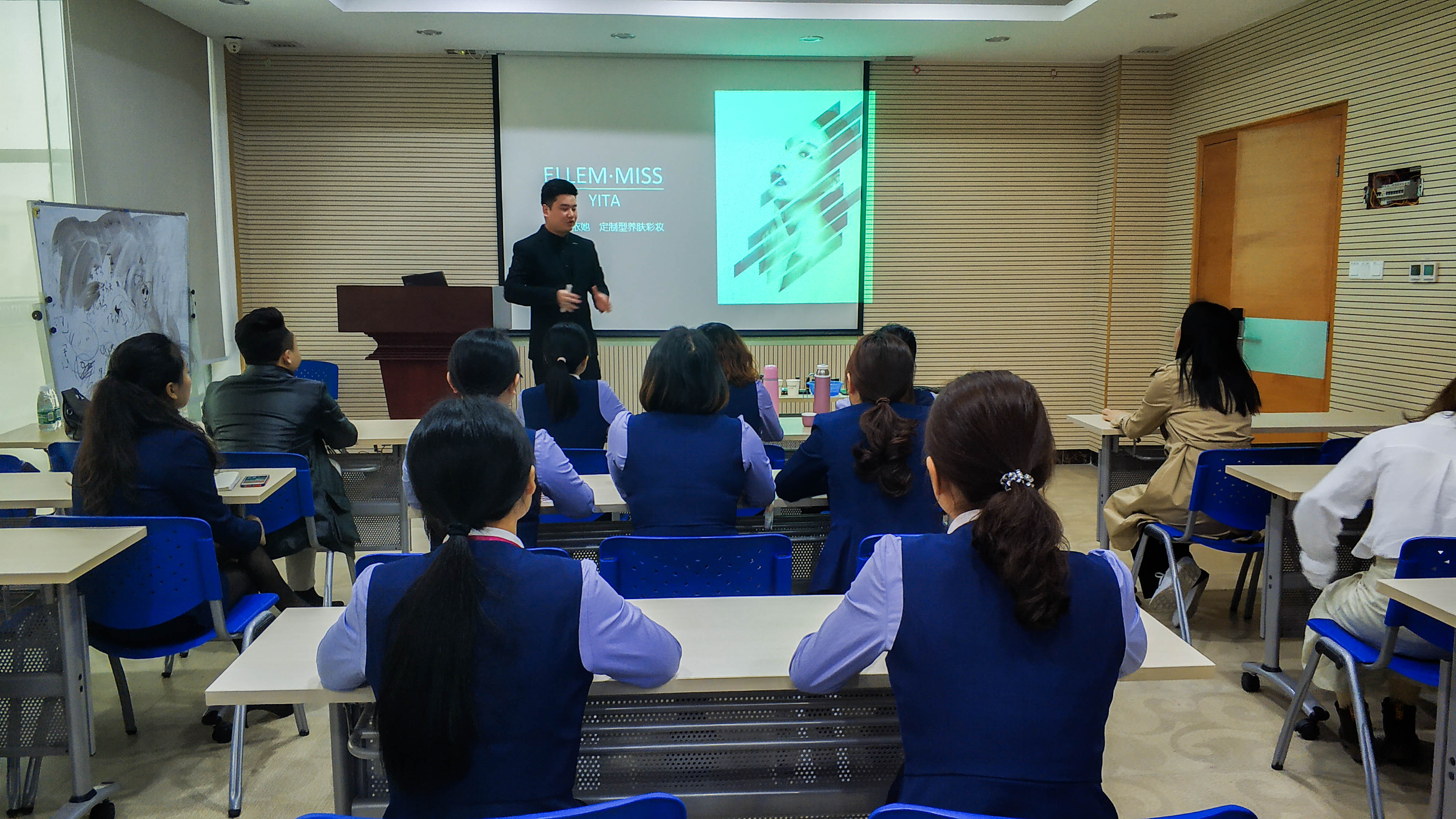 圣悅詩國際輕奢美妝品牌培訓(xùn)正式開幕！