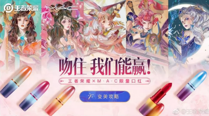 圣悅詩國際美妝——年輕消費(fèi)者崛起!