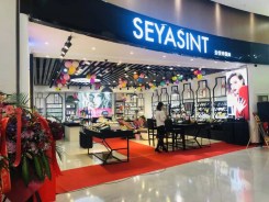 【圣悅詩新店風(fēng)采】成就你輕奢美妝夢(mèng)