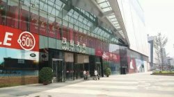 國慶活動來了！山西太原茂業(yè)天地圣悅詩美妝福利發(fā)布！