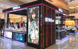 汕頭分店雙節(jié)送禮，東廈100進口美妝福利發(fā)布！