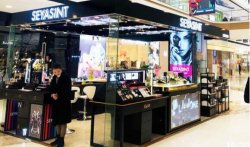 懷化萬達(dá)雙十二特惠，國際大牌美妝等你來！