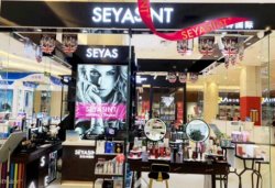 雙十二半價(jià)特惠，武漢江夏中百廣場大牌美妝等你來！