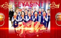 圣悅詩開工大吉｜國際美妝，向美而生