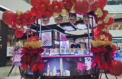 七夕你們曬甜蜜！圣悅詩國際美妝曬業(yè)績！