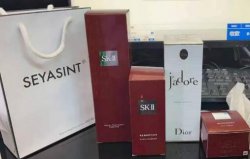 圣悅詩國際美妝，金牌創(chuàng)業(yè)項目！