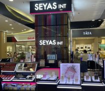 圣悅詩國際/貴州凱里國貿(mào)美妝新店開業(yè)！