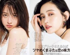 最受歡迎的美妝產(chǎn)地？圣悅詩(shī)揭秘