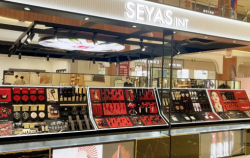 大牌正品，盡在圣悅詩(shī)國(guó)際美妝！