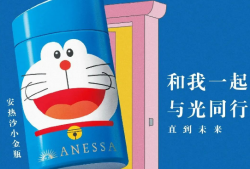 6.1兒童節(jié)，美妝大牌聯(lián)名到！