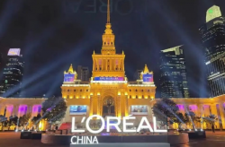 旗下多個大牌美妝，什么集團這么牛？