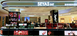 試營業(yè)3天斬獲14萬+，圣悅詩國際美妝新店爆賣！
